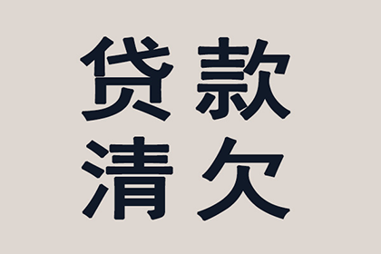 10万元私人借款合法利息上限是多少